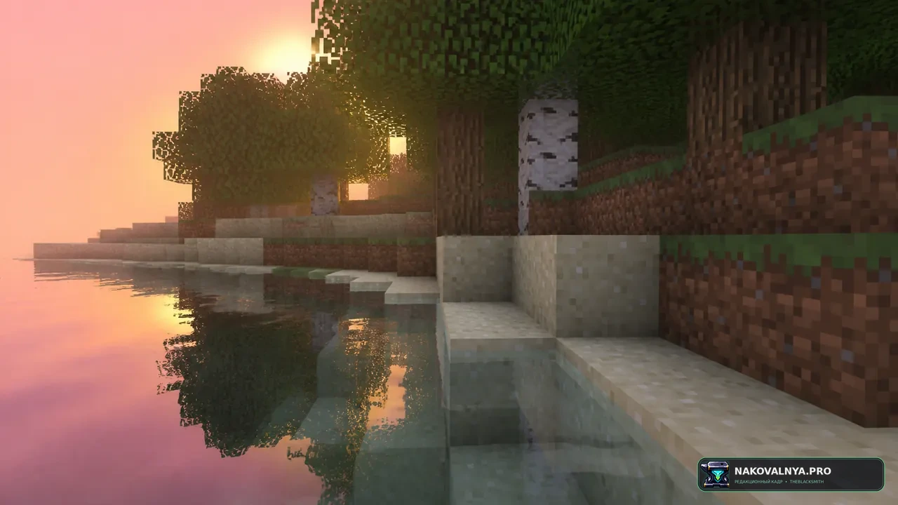 Pagoda Shaders: восточноазиатскую атмосферу старого аниме — редакционная иллюстрация 3 из 3