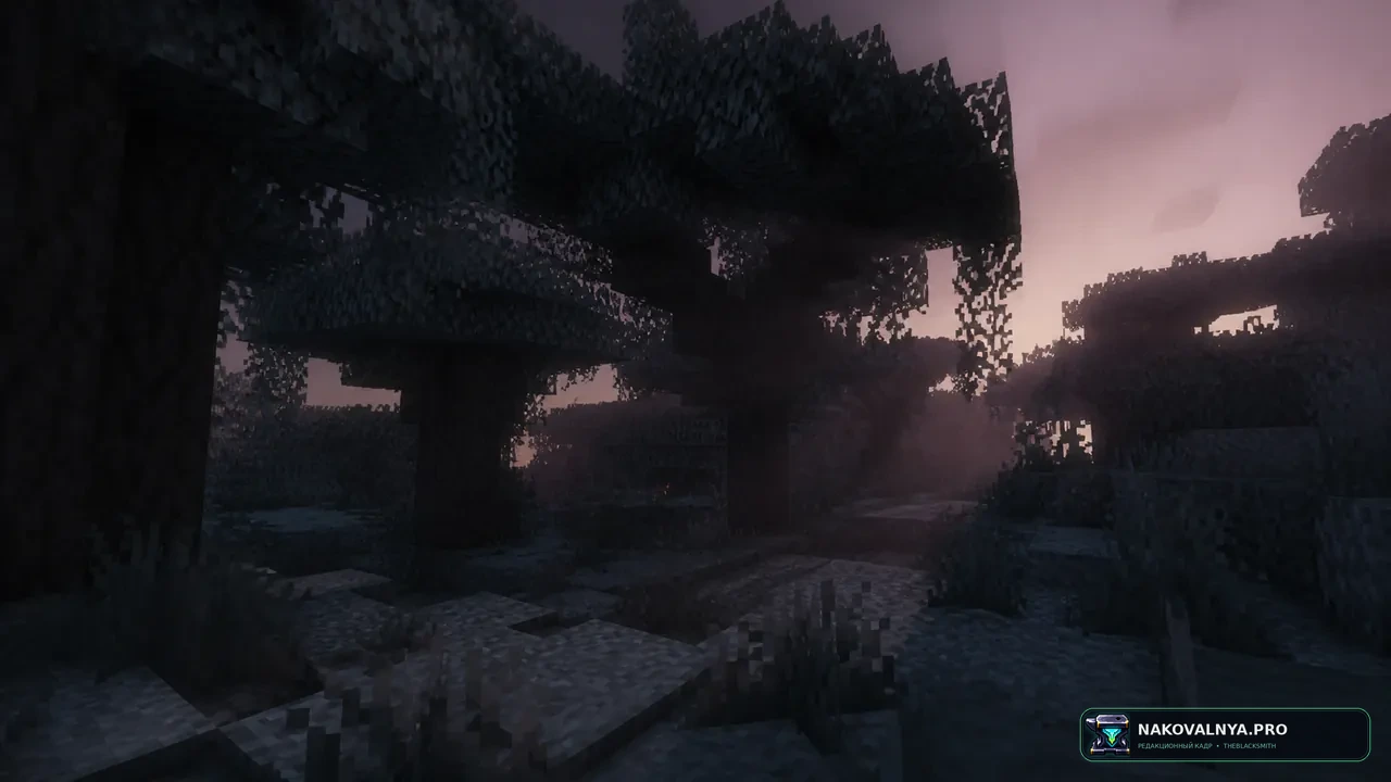 Pale Garden Panorama with Shaders: панораму Бледного сада с шейдерами — редакционная иллюстрация 2 из 3