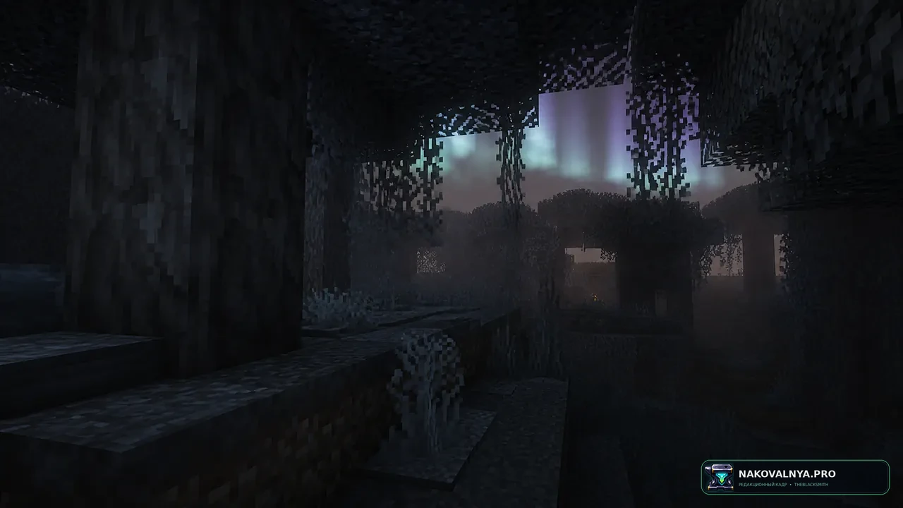 Pale Garden Panorama with Shaders: панораму Бледного сада с шейдерами — редакционная иллюстрация 3 из 3