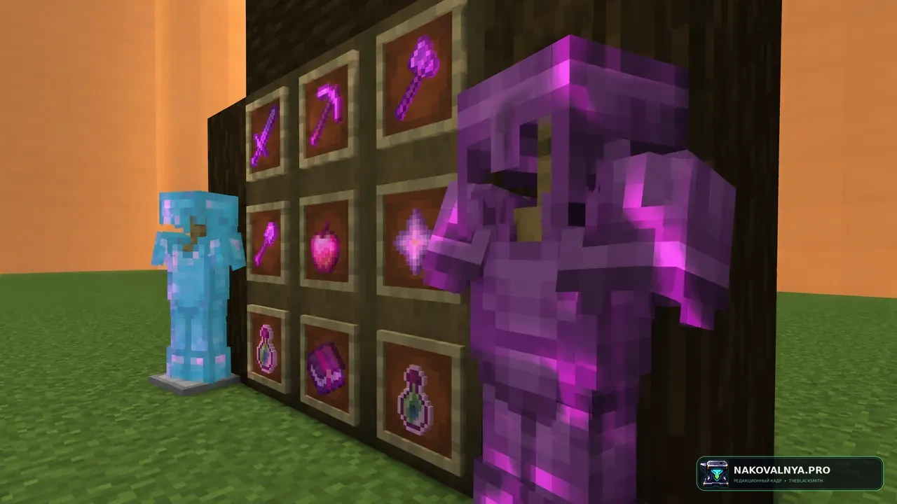 Pink Enchantment Glint: розовое мерцание зачарований — редакционная иллюстрация 3 из 3