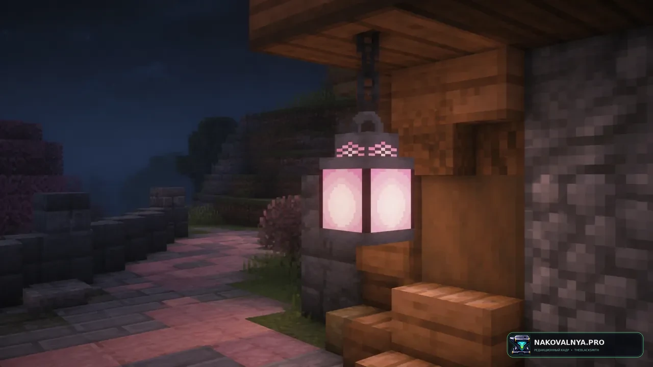 Pink Lanterns: розовые фонари — редакционная иллюстрация 2 из 3
