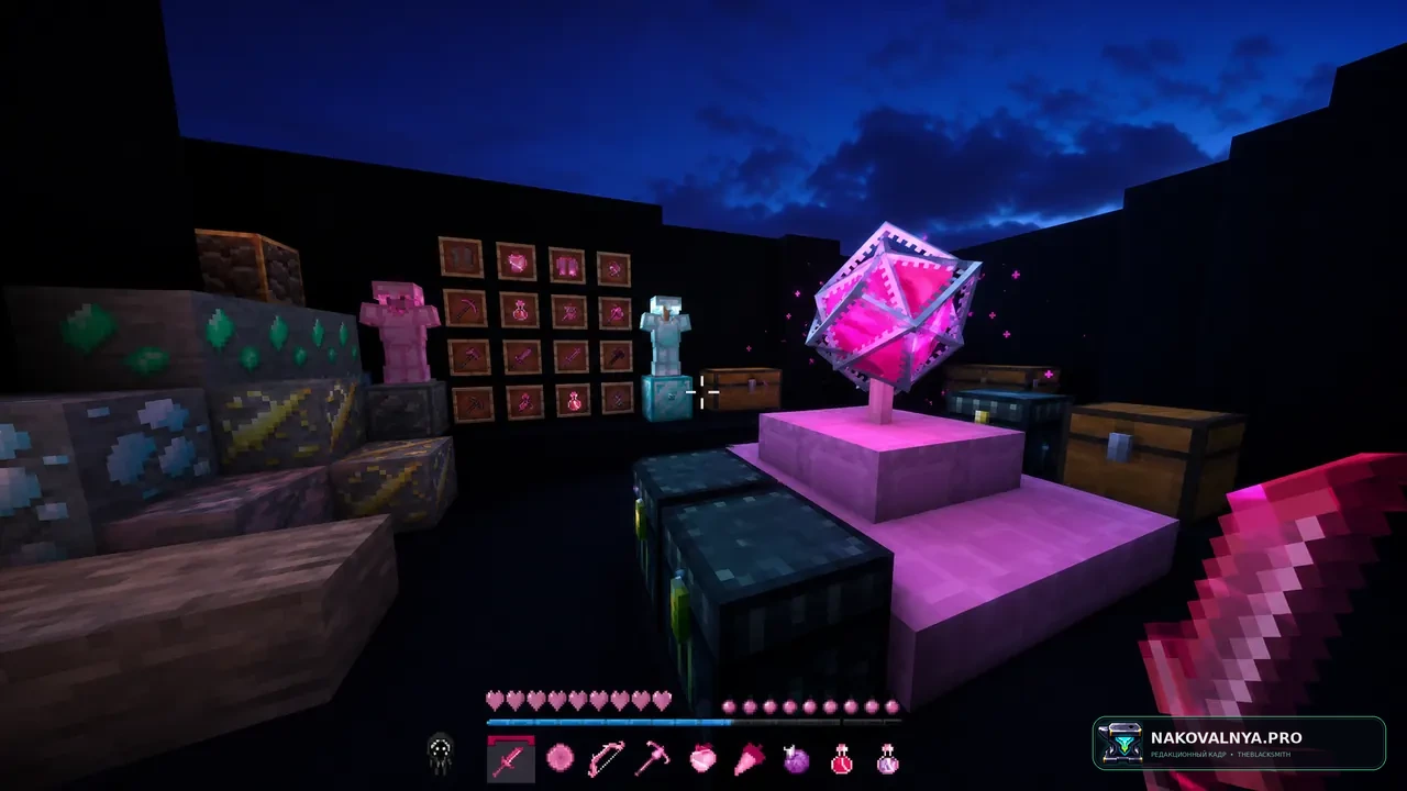 Pink Paradox / PvP RP: розовое оформление PvP — редакционная иллюстрация 2 из 3
