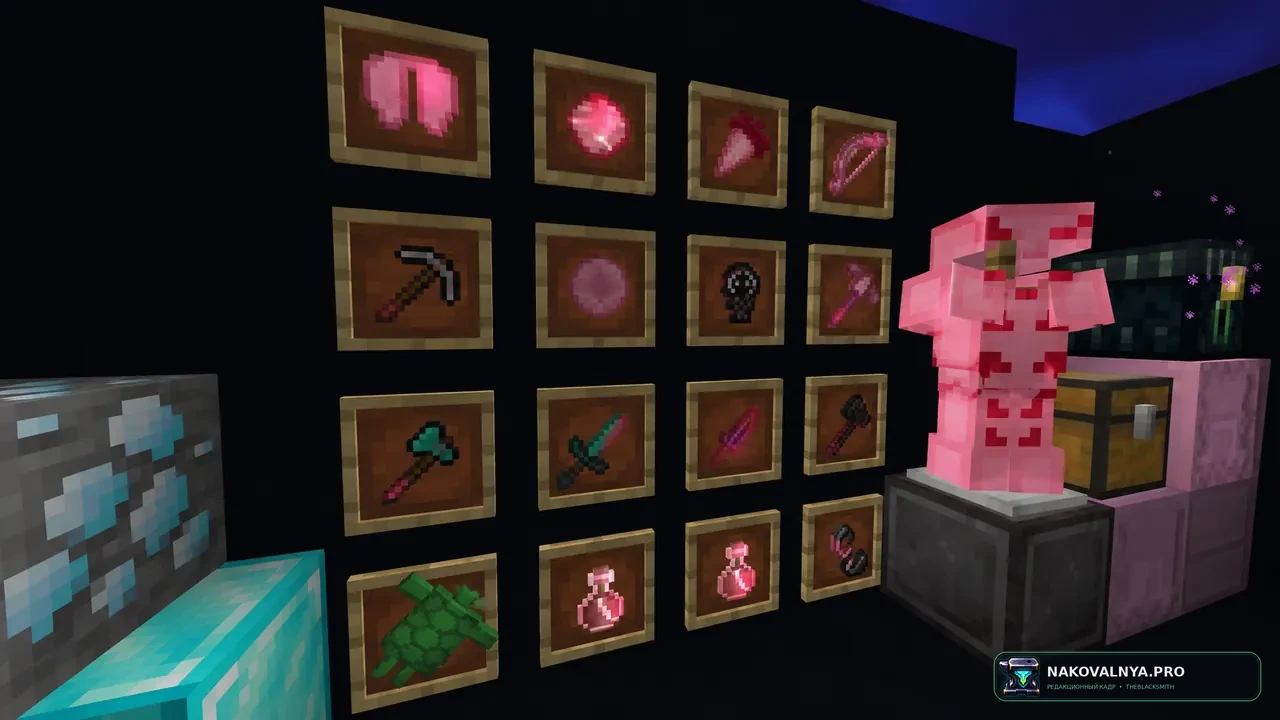 Pink Paradox / PvP RP: розовое оформление PvP — редакционная иллюстрация 3 из 3