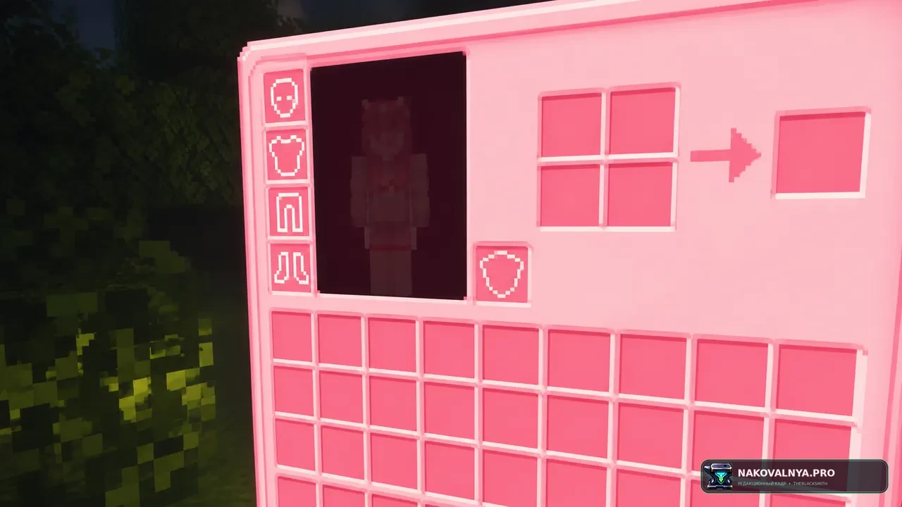 Pinku's Pink GUI Pack: розовый ванильный GUI со светло-голубыми акцентами — редакционная иллюстрация 3 из 3