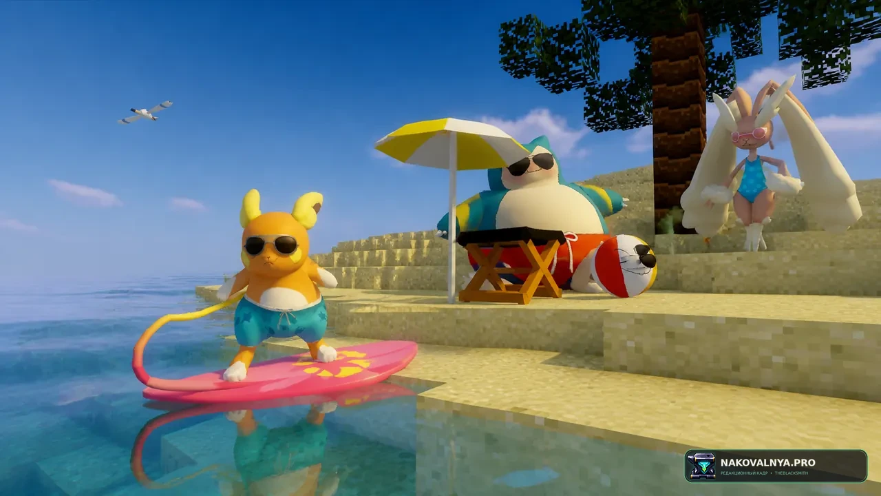 Pixelmon: полноценный мир Pokémon — редакционная иллюстрация 3 из 3