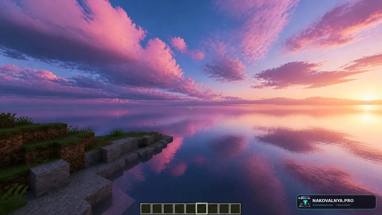 Plum Twilight Sky Overlay: сливочное сумеречное небо — редакционная иллюстрация 2 из 3