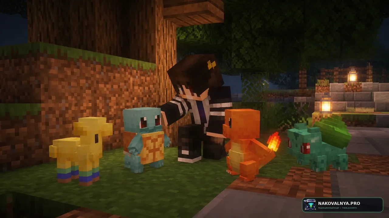 PokeGalaxia Cobblemon: покемонов, задания и сетевую MMORPG — редакционная иллюстрация 3 из 3