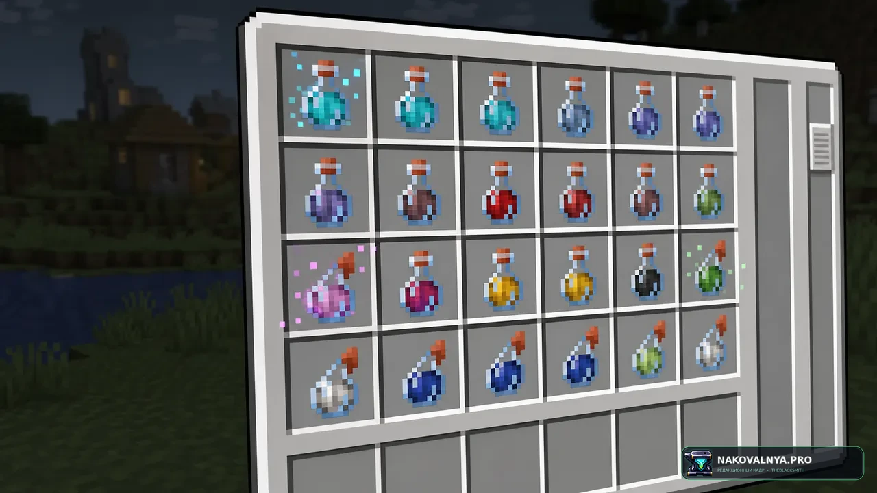 Potion Particle Pack: понятные частицы и значки эффектов — редакционная иллюстрация 3 из 3