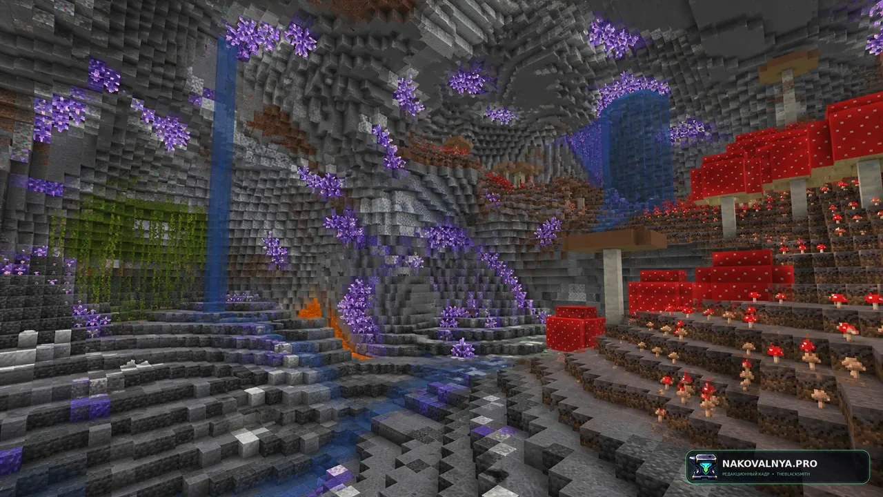 Изображение к проекту Profundis: Nine New Quality Cave Biomes