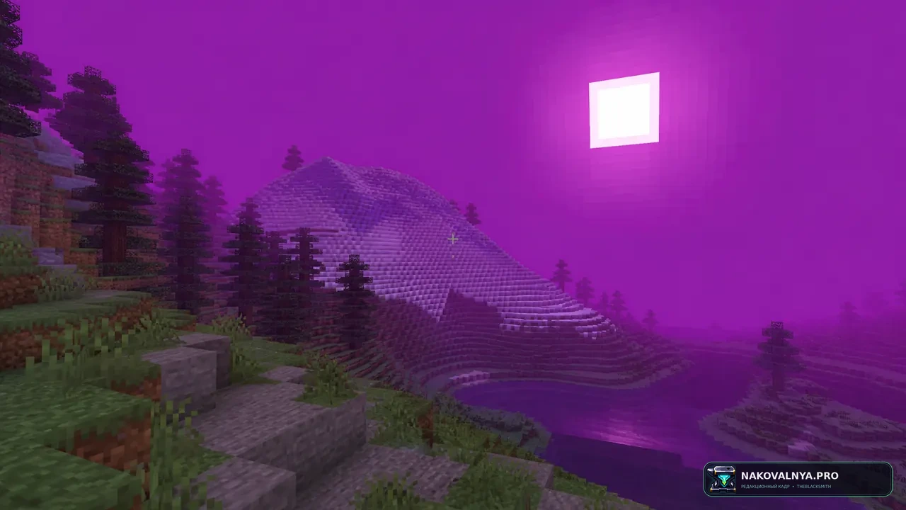 Purpliness: фиолетовую фэнтезийную атмосферу — редакционная иллюстрация 2 из 3