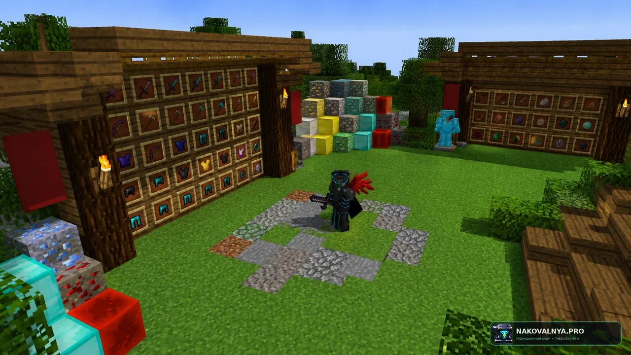 Изображение к проекту Pvp pack