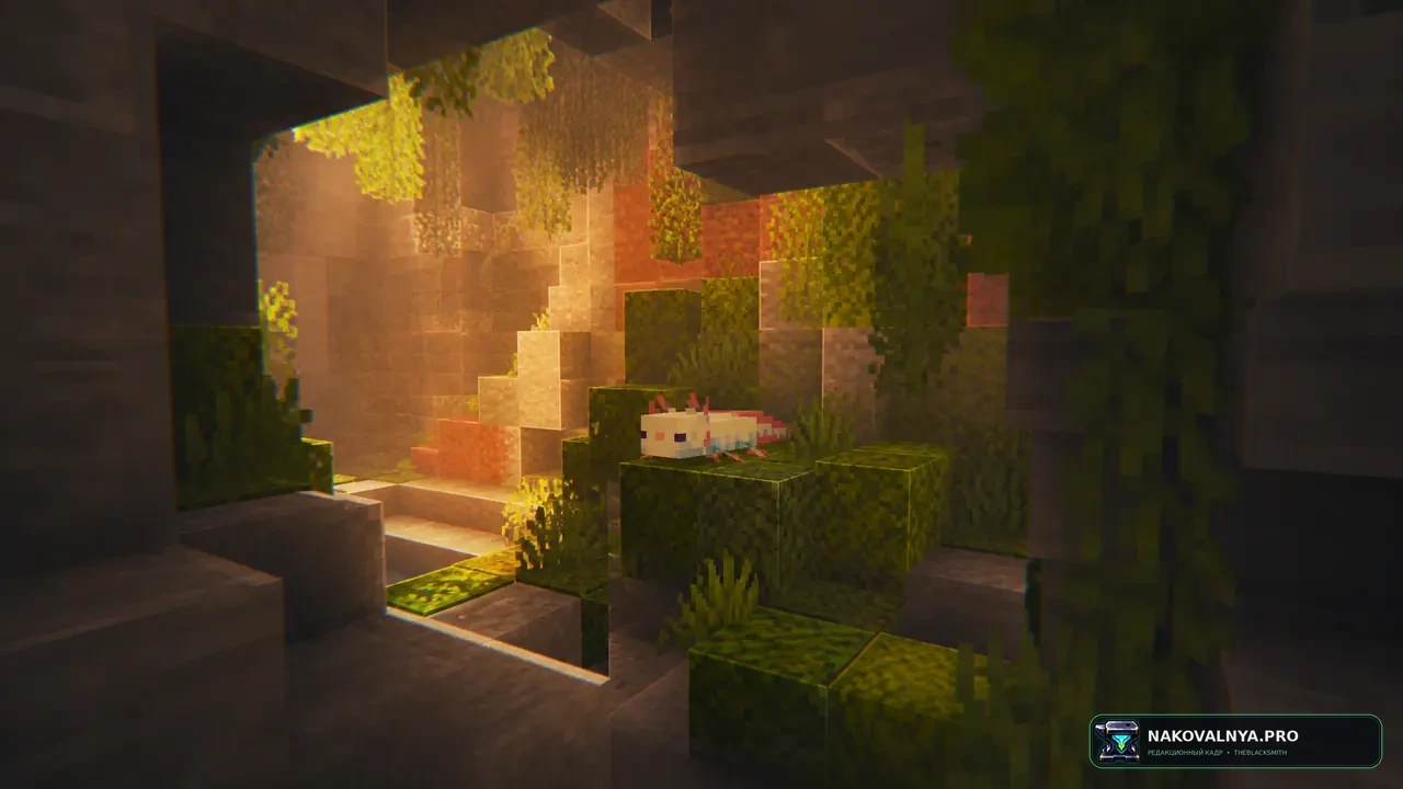 [ QUAINT ] Shaders: уютную гротескную стилизацию — редакционная иллюстрация 2 из 3