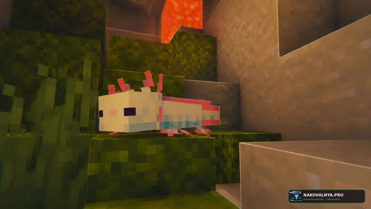 [ QUAINT ] Shaders: уютную гротескную стилизацию — редакционная иллюстрация 3 из 3