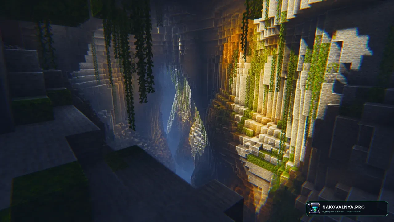 Изображение к проекту [ QUAINT ] Shaders