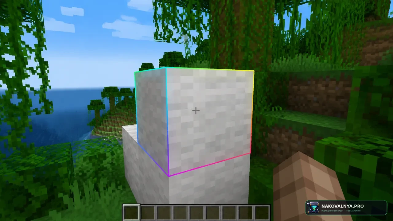 Rainbow Block Selection Outline: радужную рамку выбранного блока — редакционная иллюстрация 3 из 3