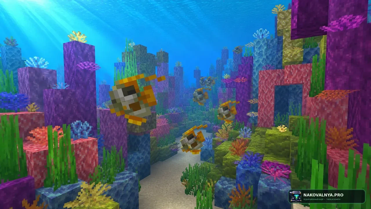 Rainbow Reef: ярких рифовых рыб и живые аквариумы — редакционная иллюстрация 2 из 3