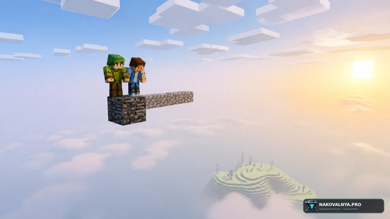 Изображение к проекту Random Item Skyblock