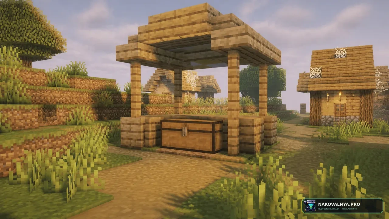 Изображение к проекту Realistic Chests