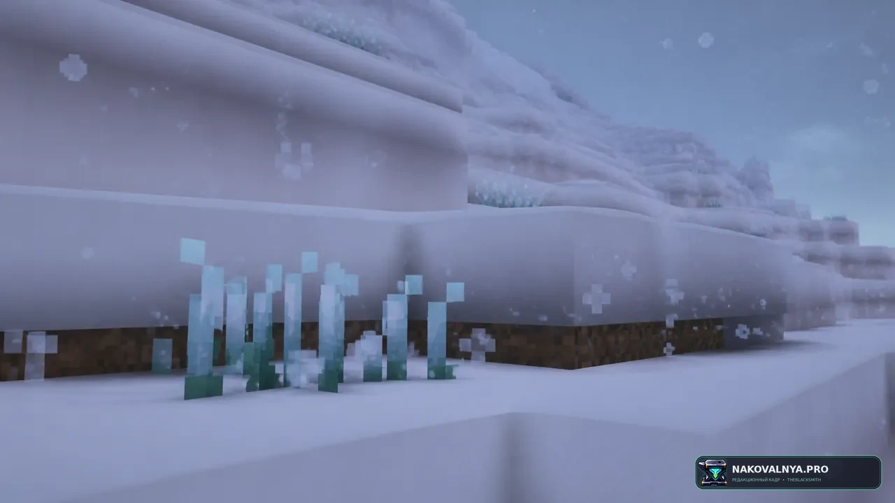 Realistic Physicsmod Snow: густой реалистичный снег Physicsmod — редакционная иллюстрация 3 из 3