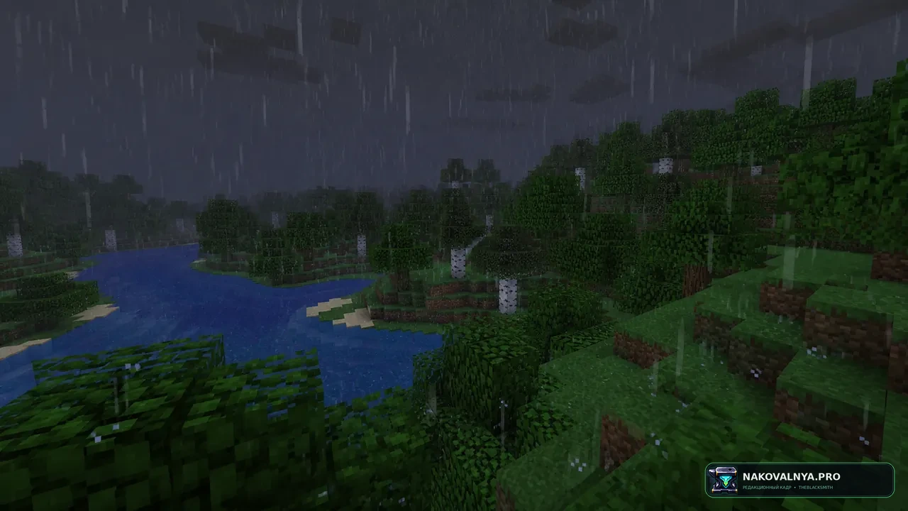 Изображение к проекту Realistic Rain