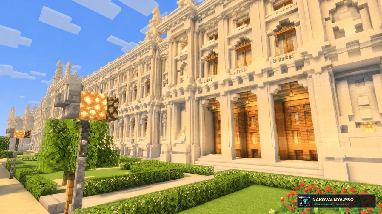 RealisticLite Shader: реалистичный Vanilla+ свет без тяжёлой постобработки — редакционная иллюстрация 3 из 3