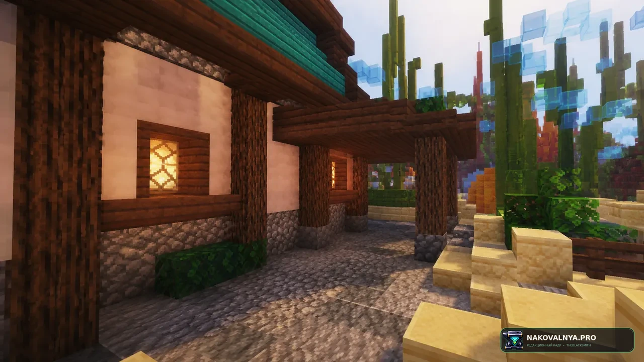 RealyTy Shaders: реалистичную кинематографичную графику с пресетами качества — редакционная иллюстрация 3 из 3