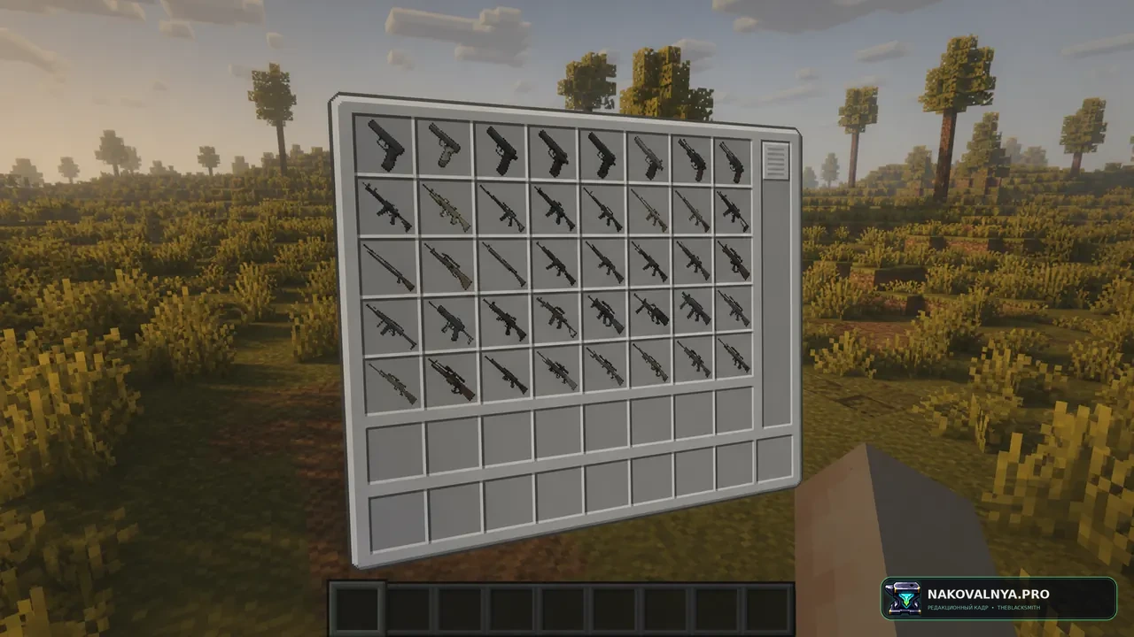 Red Dead Redemption in MC: вестерн, оружие и приключения — редакционная иллюстрация 2 из 3