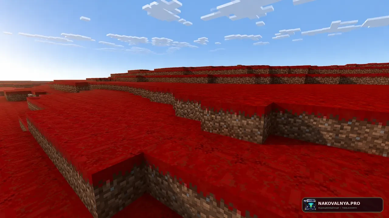 Red Grass: ярко-красную траву вместо зелёной — редакционная иллюстрация 2 из 3