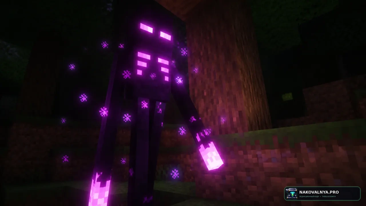Redone Endermans X Fresh Animations: обновлённых анимированных эндерменов — редакционная иллюстрация 3 из 3