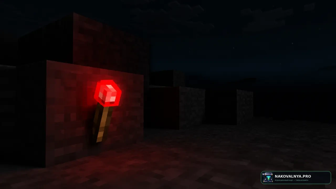 Изображение к проекту Redstone Torch Backport