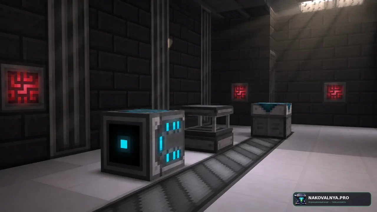 Refined Storage: сетевое хранилище и автокрафт — редакционная иллюстрация 2 из 3