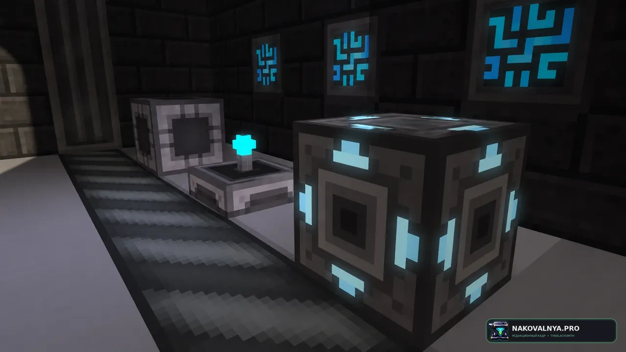 Refined Storage: сетевое хранилище и автокрафт — редакционная иллюстрация 3 из 3