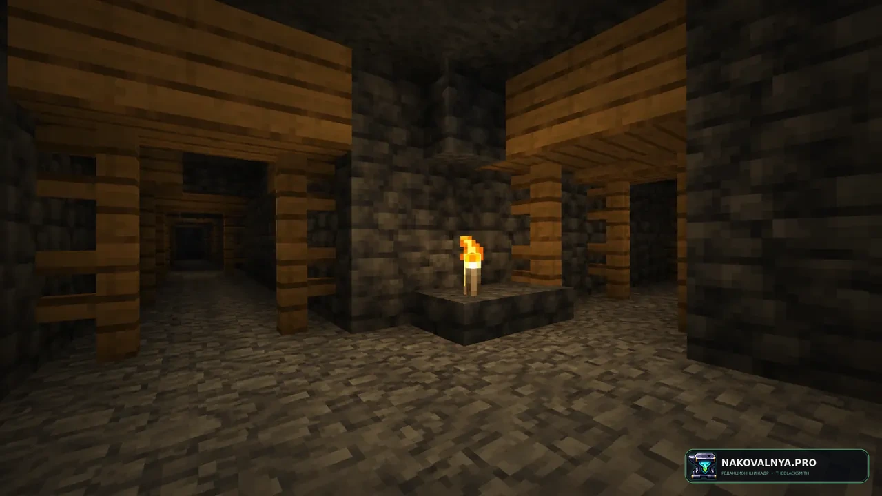 Изображение к проекту Refined Torches
