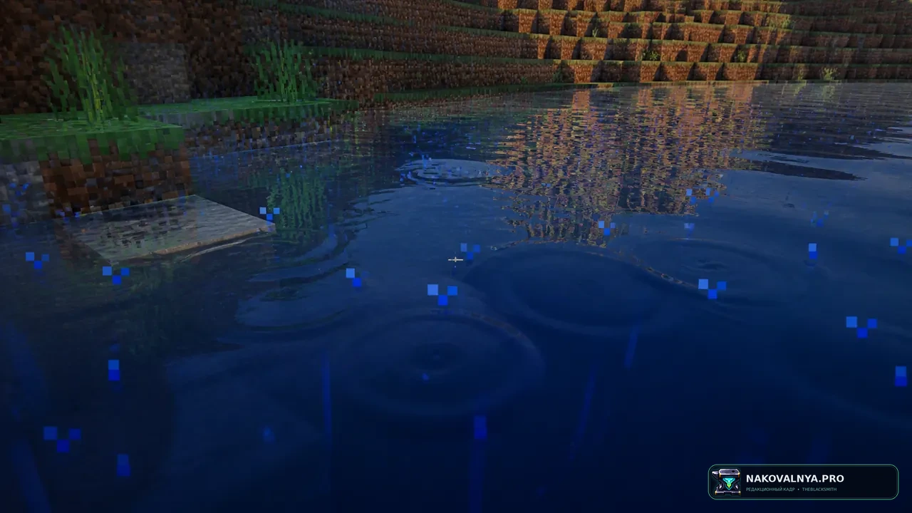 Refract Shaders: яркую графику и цветные тени — редакционная иллюстрация 3 из 3