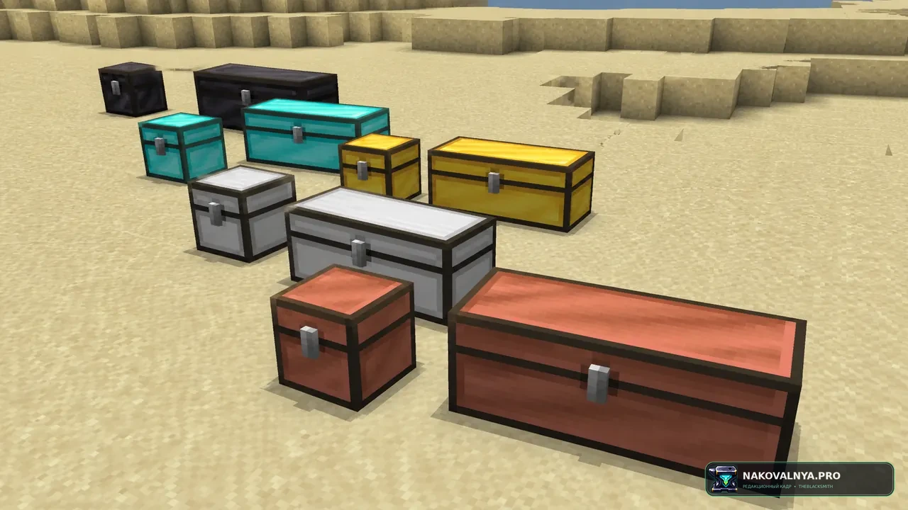 Изображение к проекту Reinforced Chests