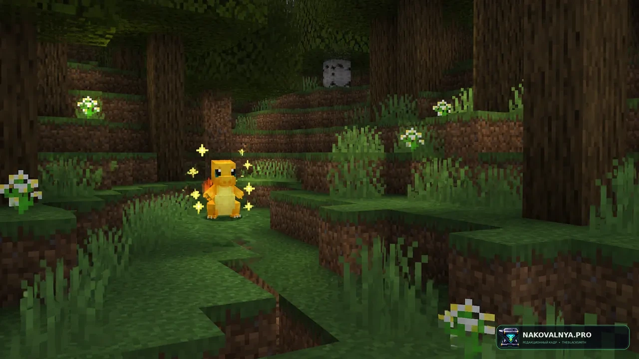 Изображение к проекту Cobblemon : Remixed Shinies