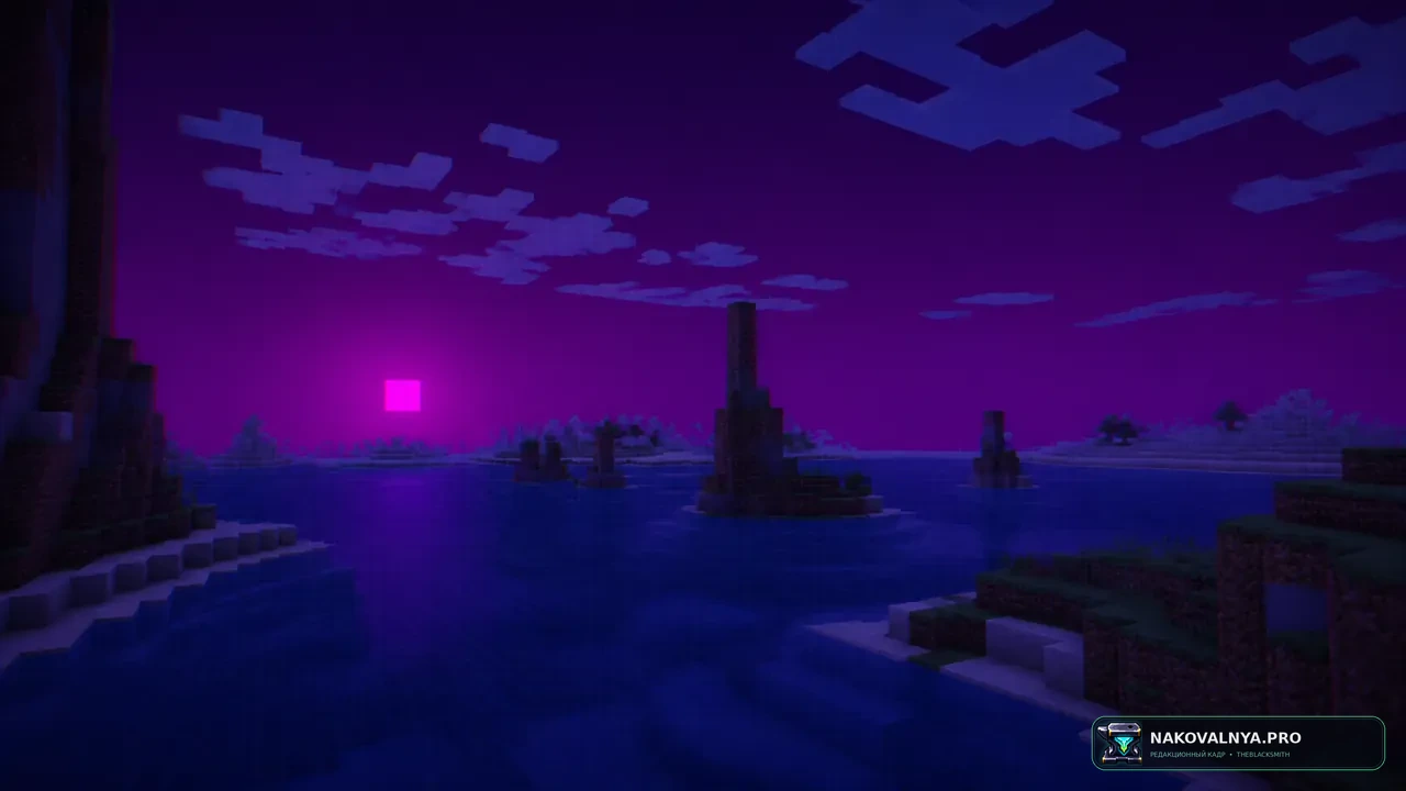 Изображение к проекту Retrowave Shader