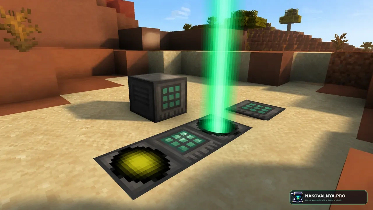 RFTools Utility: универсальные механизмы RFTools — редакционная иллюстрация 2 из 3