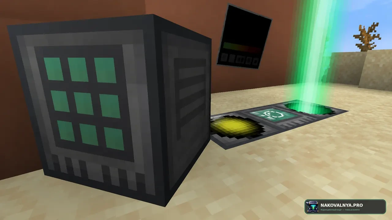 RFTools Utility: универсальные механизмы RFTools — редакционная иллюстрация 3 из 3