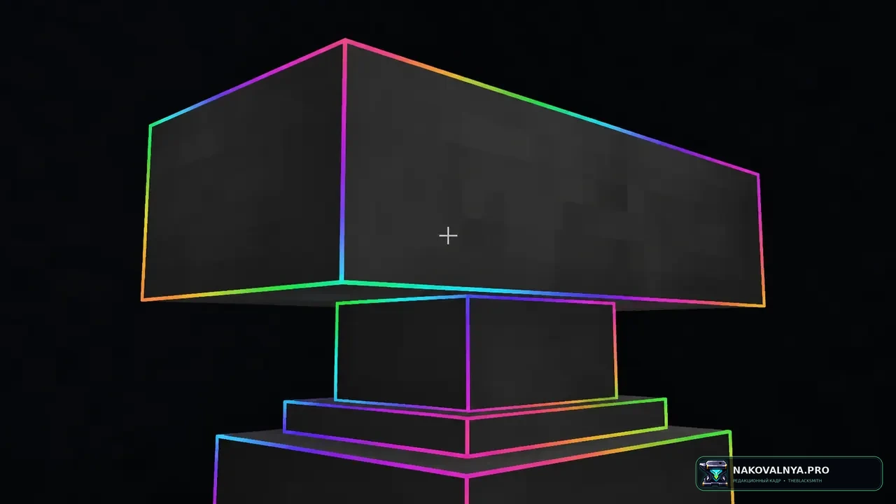 RGB Block Outline: анимированную RGB-обводку выбранного блока — редакционная иллюстрация 3 из 3
