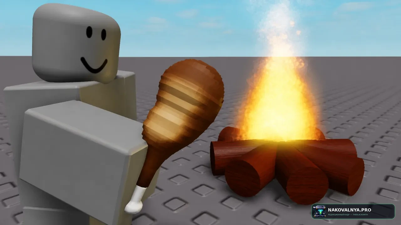 Roblox eating sound: мемный звук поедания из Roblox — редакционная иллюстрация 3 из 3