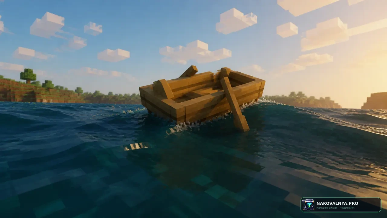 Изображение к проекту Rocking Boats (Optifine/CEM)