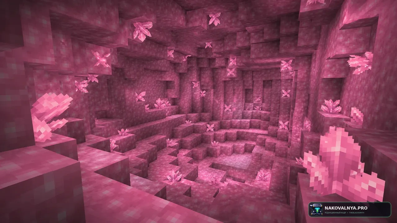 Изображение к проекту Amethyst to Rose Quartz