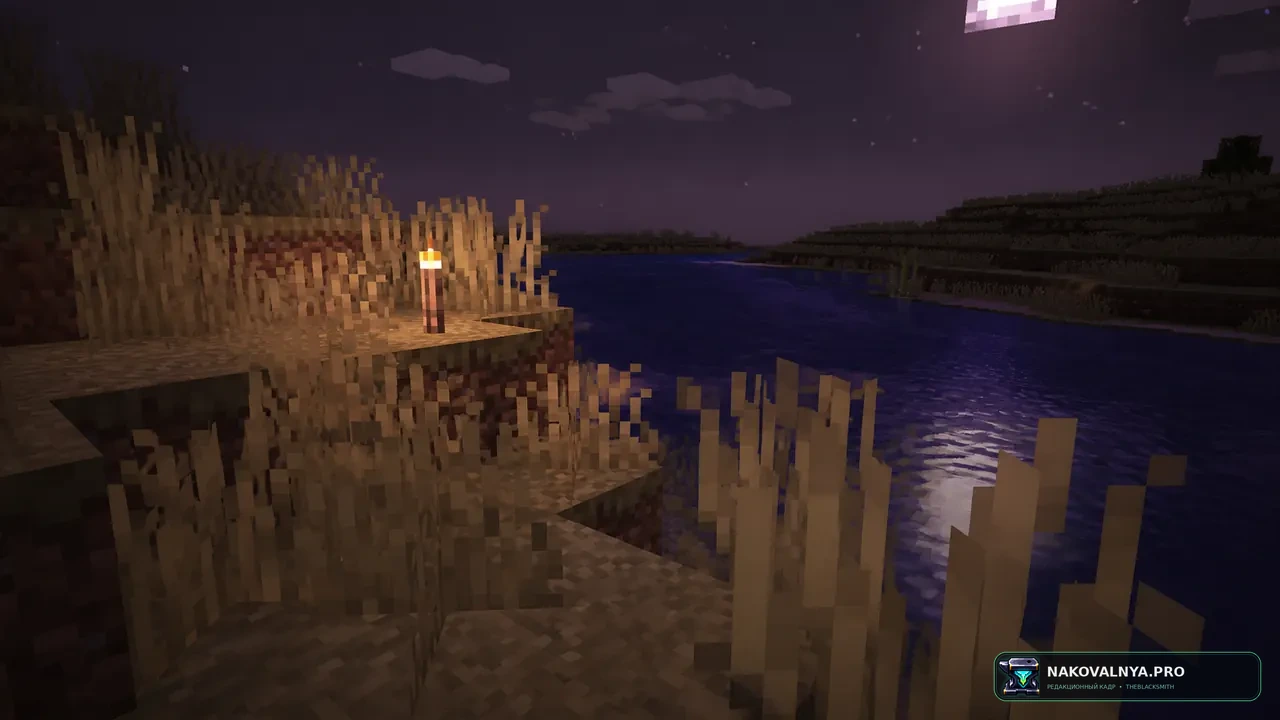 Rose World Shader: романтичную розовую палитру — редакционная иллюстрация 3 из 3