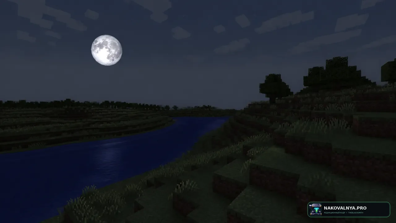 Round Moon HD: реалистичную круглую Луну в HD — редакционная иллюстрация 2 из 3
