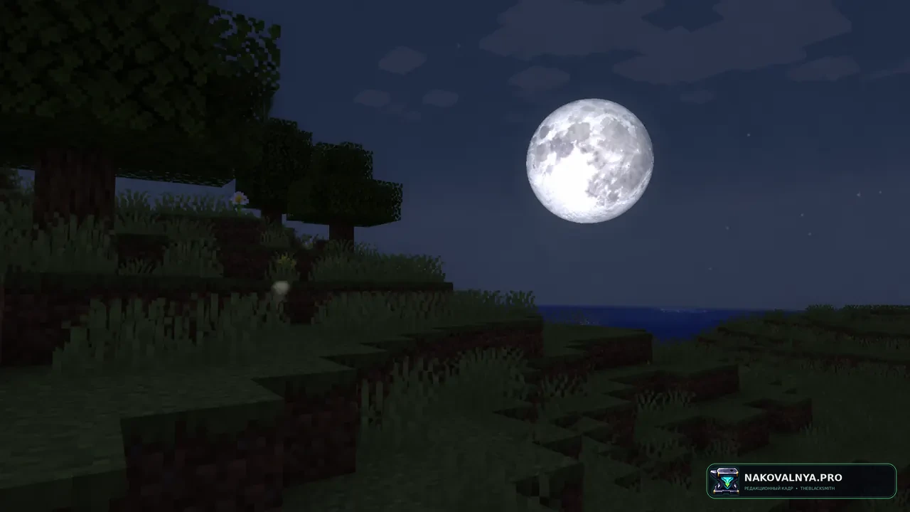 Round Moon HD: реалистичную круглую Луну в HD — редакционная иллюстрация 3 из 3