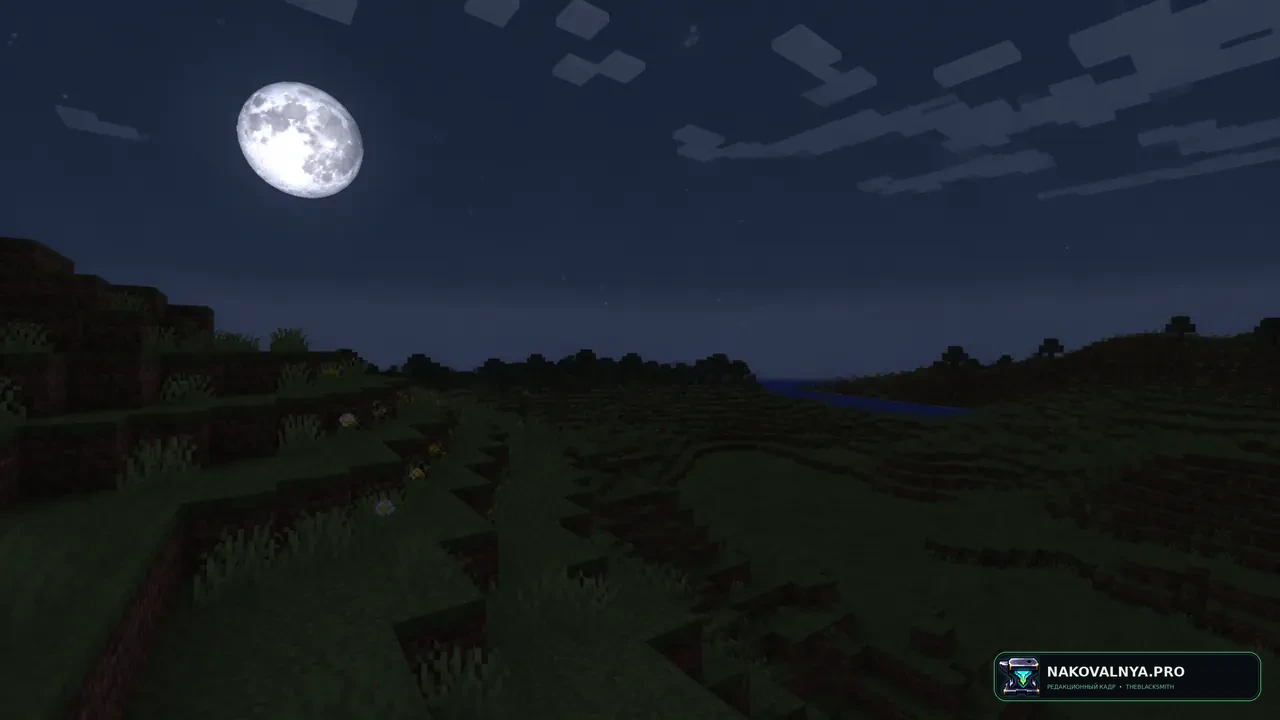 Изображение к проекту Round Moon HD
