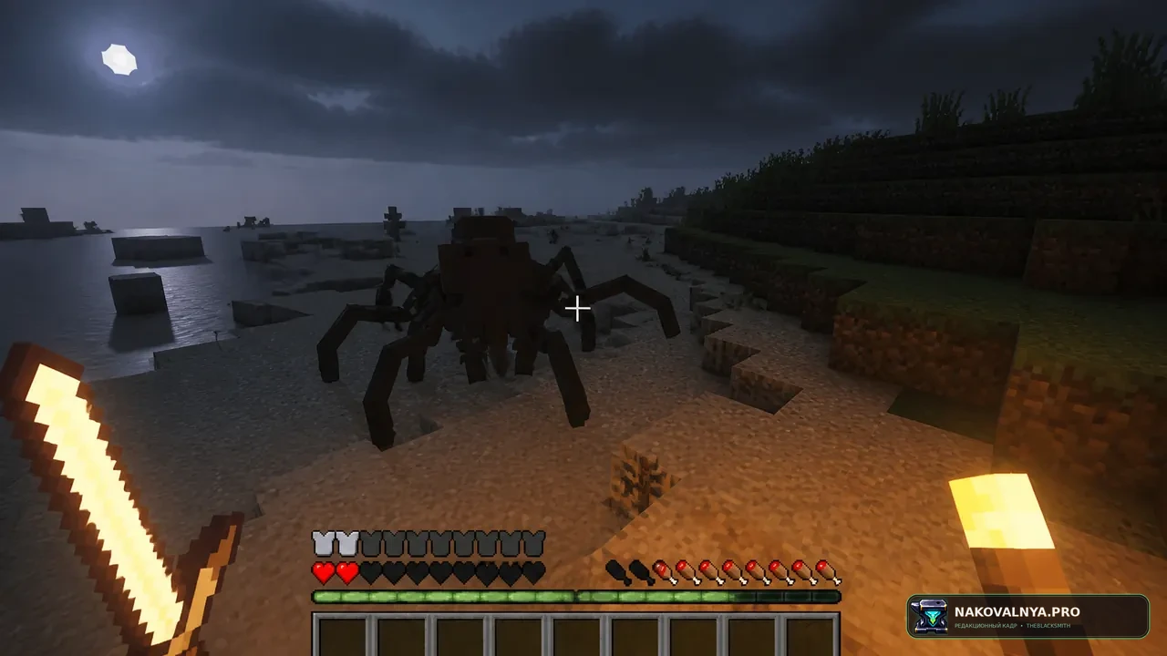 Scape and Run: Parasites: эволюционирующих паразитов — редакционная иллюстрация 2 из 3