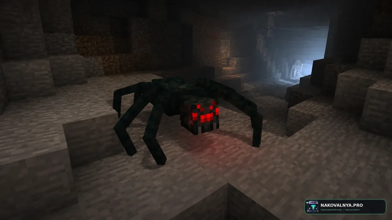 Scary Spider: страшных объёмных пауков — редакционная иллюстрация 2 из 3