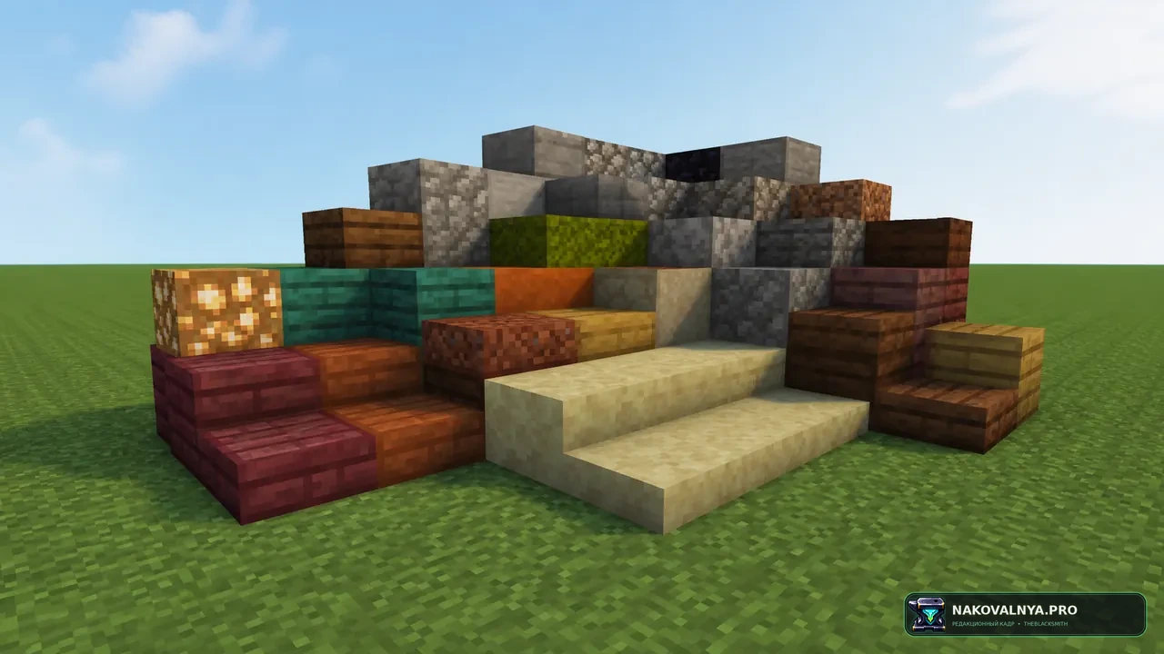 Schlatt Simple Pack: упрощённое оформление для PvP — редакционная иллюстрация 2 из 3